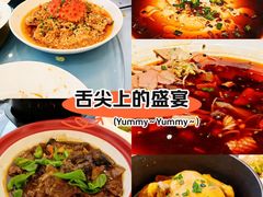 -名都饭店(梅村五洲国际广场店)