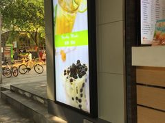 门面-CoCo都可(惠福店)