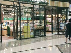 -TheGreenParty(槐房万达店)