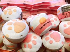 李大橘牛奶黑糖冰淇淋-水果天空(东葛店)