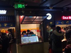 -四环冷面王(西单华威约饭街店)