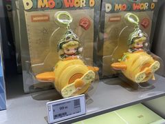 -泡泡玛特POPMART(石景山万达店)