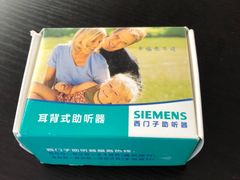 -宁耳听力助听器奥迪康·峰力·西门子(宝山店)