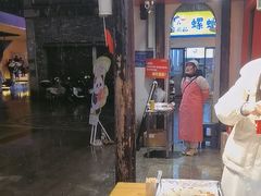 -黑色经典臭豆腐·湖南特产(太平街口店)