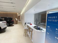 -仲盛世界商城