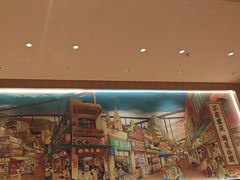 -遇见小面(东方宝泰店)