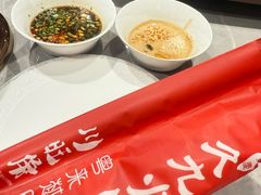 -川旺角融合菜•海景餐厅(星海广场店)