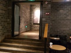 门面-星巴克(广州动漫星城东区店)