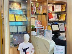 -健成运动中心·体适能跆拳道少儿格斗体考跳绳