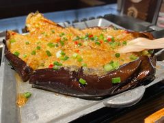 烤茄子-很久以前羊肉串(中山公园店)
