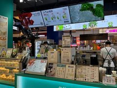 -椰不二(江北大洋百货店)