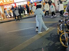 -鞠氏黑芝麻糊(水塔店)