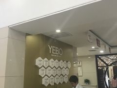 -天津滨江医院·胃肠体检中心