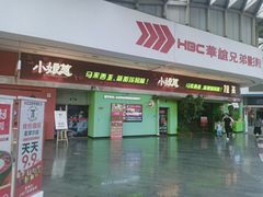 -小娘惹厨房Little Nyonya(狮城有约上榜店)