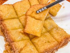 -恒兴发茶店(水巷口店)