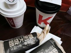 -肯德基(年家浜店)