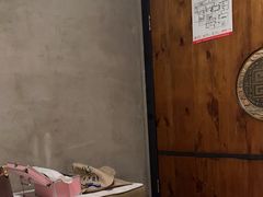 -良子健身(望京SOHO店)
