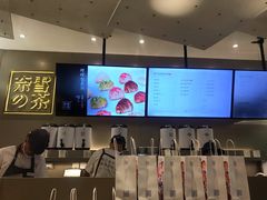 -奈雪的茶(市百一店)