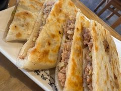 -华天二友居肉饼(宫门口店)