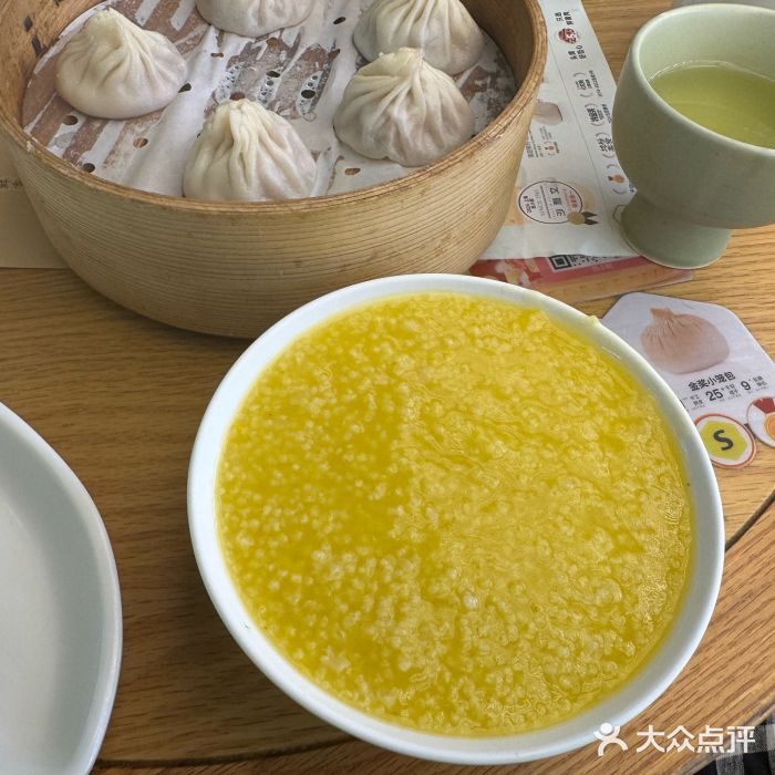 苏小柳点心·手作小笼包(新街口分院店)图片
