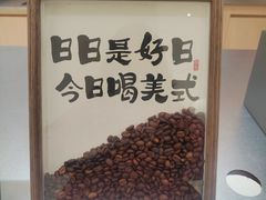 -万达广场(泰安泰山店)