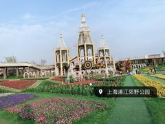 -剪刀石头布家居广场