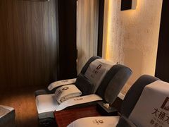 -大桶大足浴(静安店)