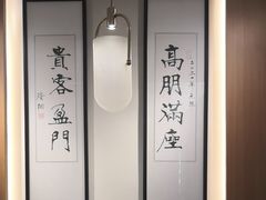 -大鹏饭店·金陵家宴(奥体中心店)