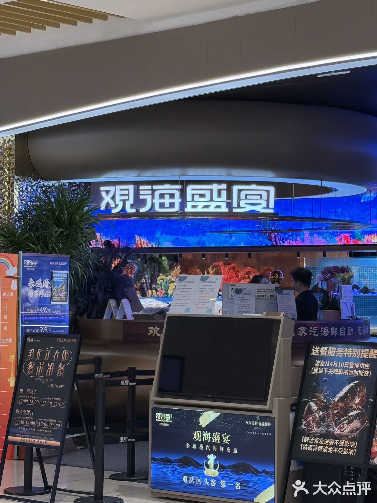 五一假期来重庆玩的小伙伴们这边看过来！