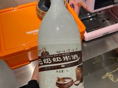-元奶奶包饭(公新银浦店)