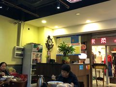 大堂-宽窄巷子冒菜(中华广场店)