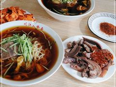 -川江大冷面
