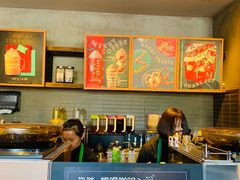 -星巴克(3号湾店)