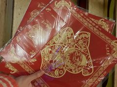 赠品-大光明电影院(南京西路店)