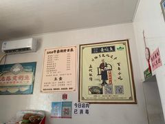 -四代祖传老陈黄焖鱼