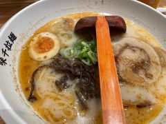 -味千拉面(双井店)