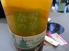 -奈雪的茶(亨特国际广场店)