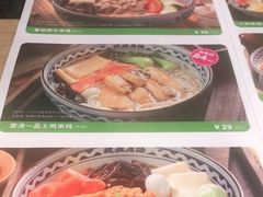 -蒙自源米线大王(东站店)