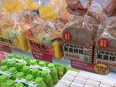 -味多美蛋糕(双安店)