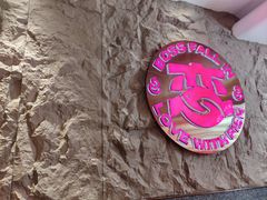 -老板恋上鱼(环山路店)
