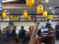 -长安后宰门水盆羊肉(新都心店)
