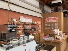 -中国闽台缘博物馆