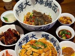 -李犟大爆鳝面·手工蟹黄包(湖滨西湖店)