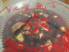 -红星兔丁(东风大桥店)