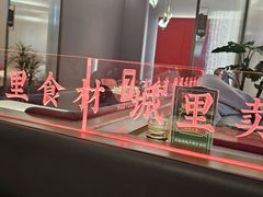 -7号院家宴.烧鸽子(门头沟店)
