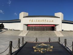 -中国人民抗日战争纪念馆