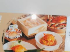 -蔡澜点心·粤菜(领展购物广场店)