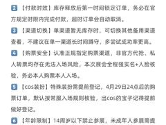 -西湖文化广场
