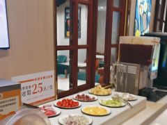 -豪享来(我格广场店)