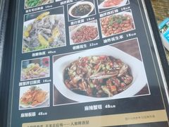 -人和啤酒屋海鲜大排档(营口路店)